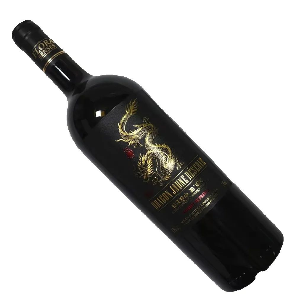 Wine Beer Red - Étiquette de vin de luxe personnalisée