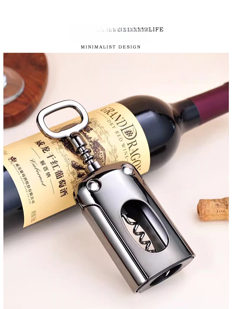 Wine Beer Red - Ouvre-bouteille multifonctionnel Tlife pour bière et