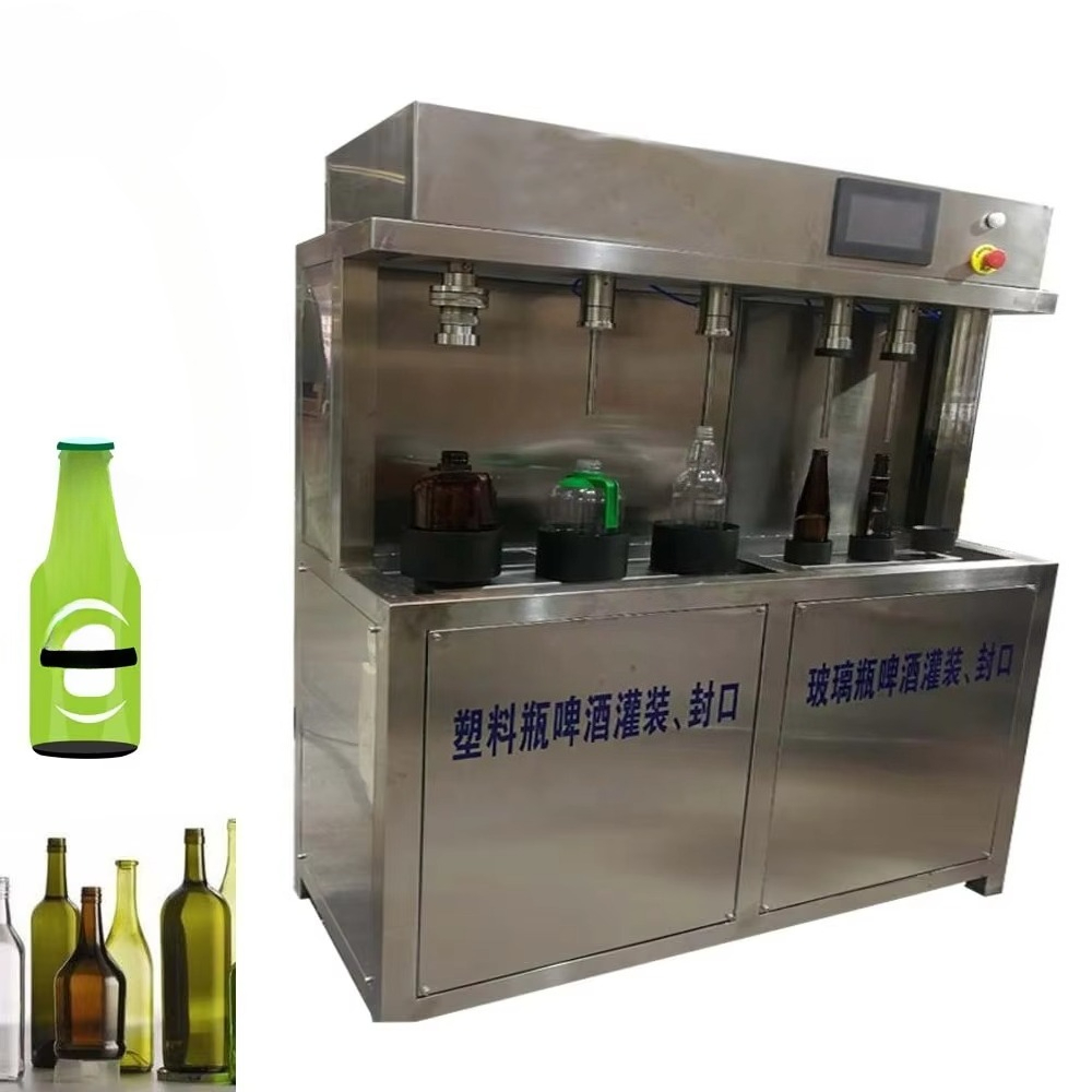 Machine de remplissage manuell - Wine To Beer To Liquor avis et prix
