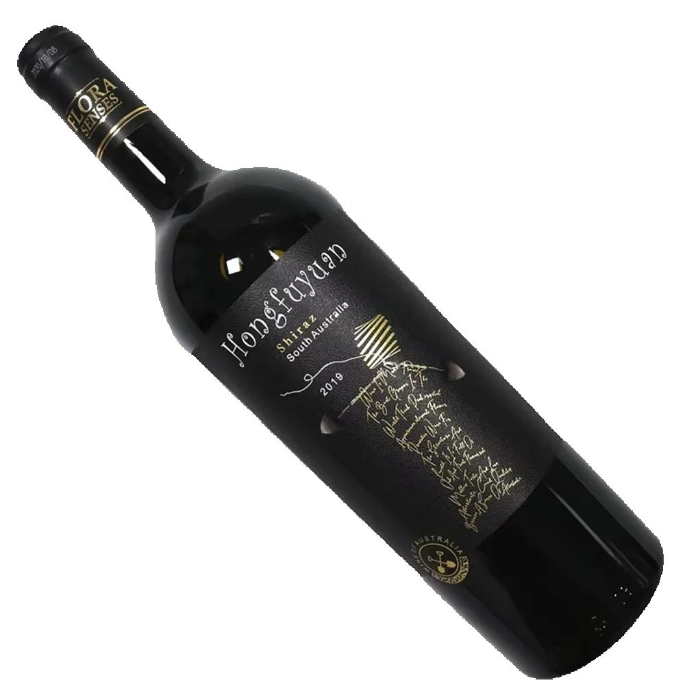 Étiquette de vin personnalisée - Whisky Beer And Wine avis et prix