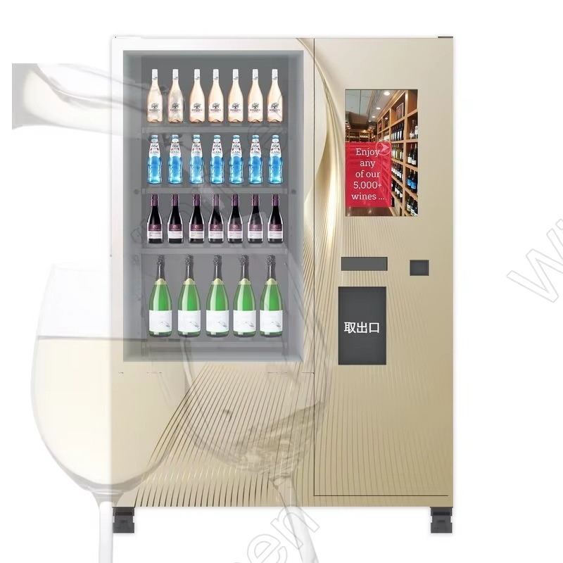 Distributeur automatique intel - Wine Beer Refrigerator avis et prix