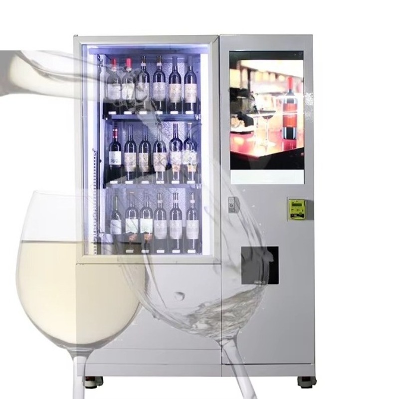 Distributeur automatique intel - Wine Beer Refrigerator avis et prix
