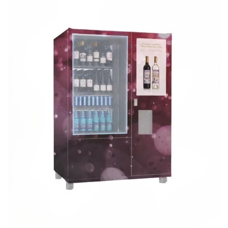 Distributeur automatique intel - Wine Beer Refrigerator avis et prix