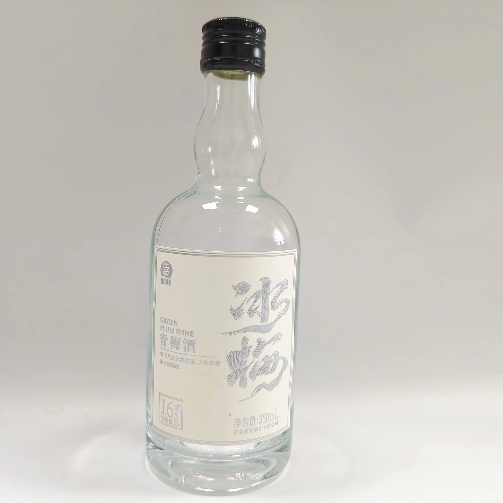 Autocollant personnalisé avec  - Whisky Beer And Wine avis et prix