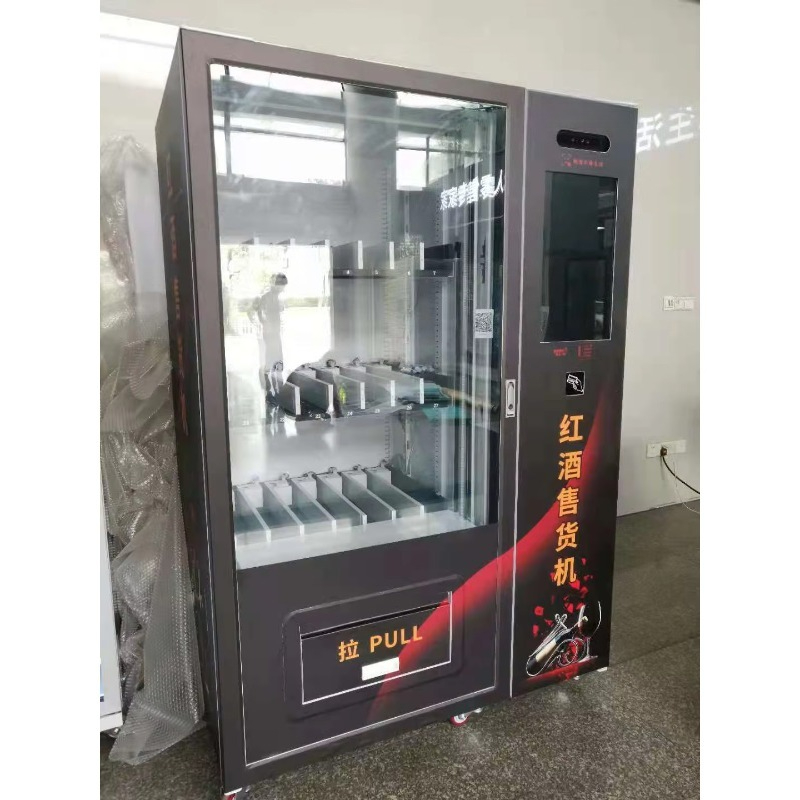 Vente flash - Distributeur aut - Wine Beer Usa avis et prix