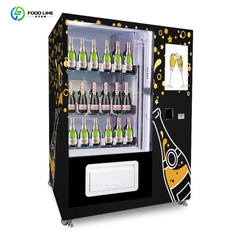 Distributeur automatique intel - Wine Beer Refrigerator avis et prix