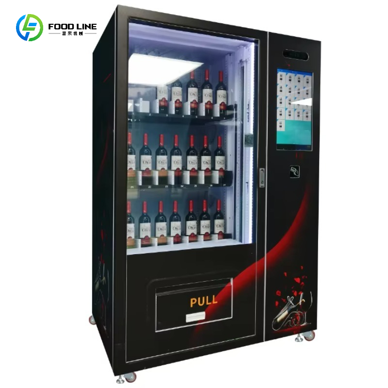 Distributeur automatique intel - Wine Beer Refrigerator avis et prix