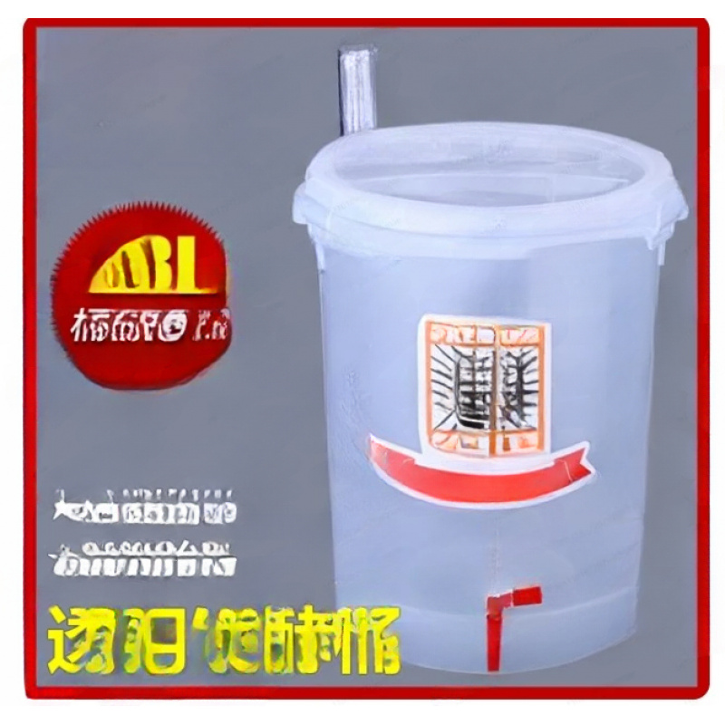 Fût de Fermentation Transparen - Wine Beer Food avis et prix