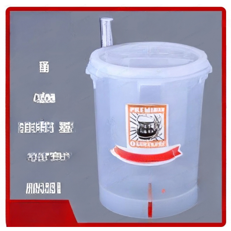 Fût de Fermentation Transparen - Wine Beer Food avis et prix