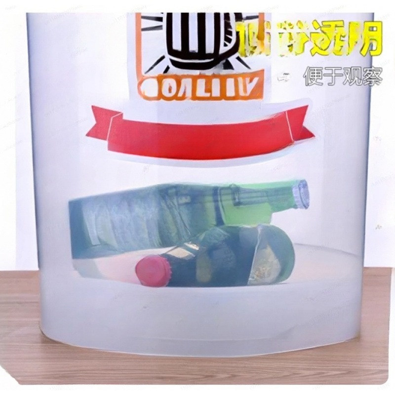 Fût de Fermentation Transparen - Wine Beer Food avis et prix